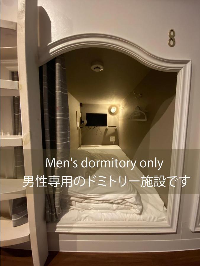 Hotel ステイワーク錦糸町 Präfektur Tokio Exterior foto